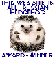 Hedgehog Award